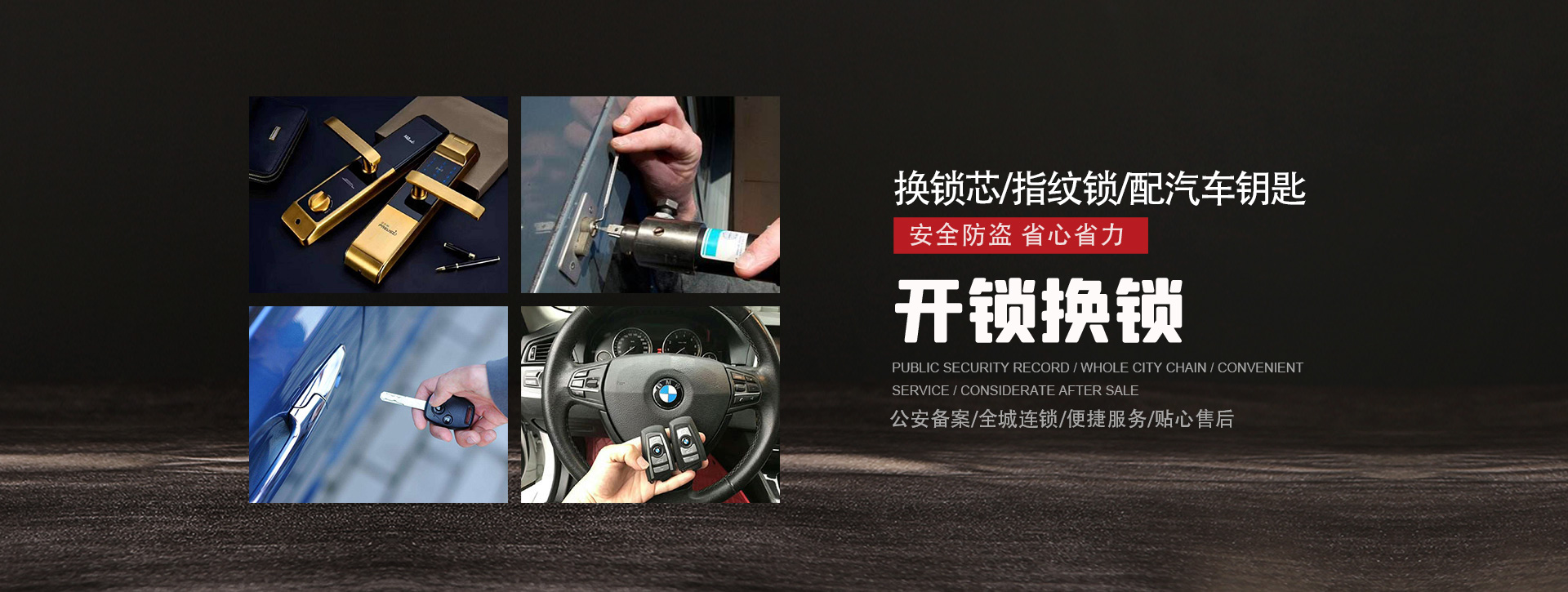 桂林灌阳县banner01
